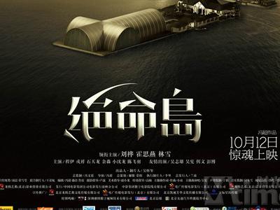 哪里可以做假大专毕业证